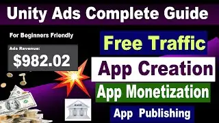 How to Integrate Unity Ads in Your Game ? ( STEP-BY-STEP GUIDE) | Unity Ads App Monetization