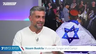 Interview in @IsraelNationalTV