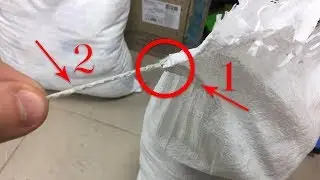 Как легко открыть мешок? ЕДИНСТВЕННЫЙ СПОСОБ ПРОВЕРЕНЫЙ ГОДАМИ и опытом)
