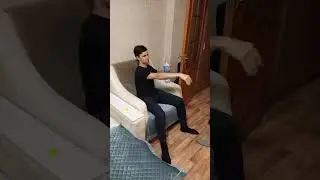 Йа – растение. 
