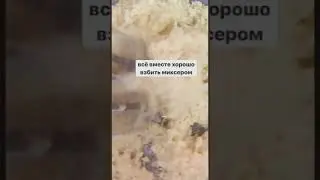 ~рецепт печенек с шоколадом 🍪💖