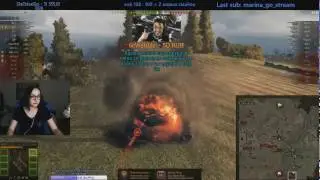 вежливый стример wot и 