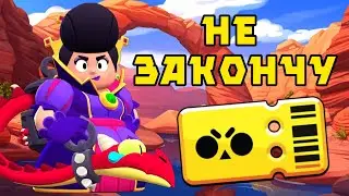 Не закончу видео, пока не займу топ 1 в шд