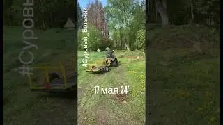 Утро добрым не бывает 😞 