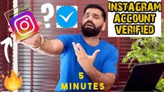 How To Get Verified On Instagram 2020 | How to get blue tick on instagram | verified badge