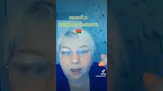 21 июля 2024 г.