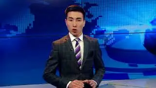Кабарлар -18-06-2018 / күндүзгү чыгарылыш- 12-00