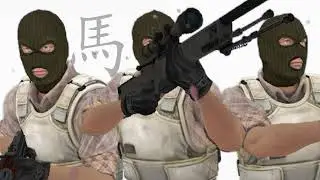 csgo with the lamos 5