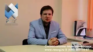 Штроба и штробление стен. Все особенности.