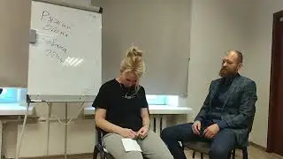 эмоция живёт в теле.