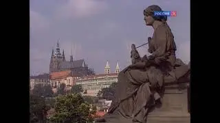 Бедржих Сметана. Цикл 