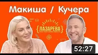Как научить ребёнка питаться правильно?