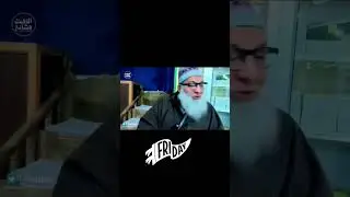 islamic bayan