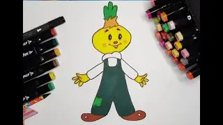 Рисуем Чиполлино