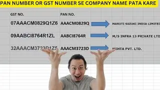 PAN NUMBER OR GST NUMBER  SE COMAPNY NAME KESE PATA LAGAYE