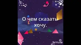 А снег идёт 🎄