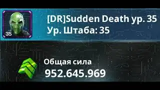 War Planet Online Global Conquest #W122#PB#RD#GFT#