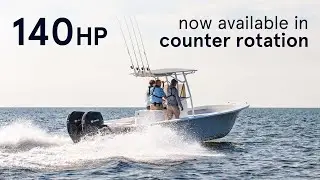 MFS140 - Now available in Counter Rotation