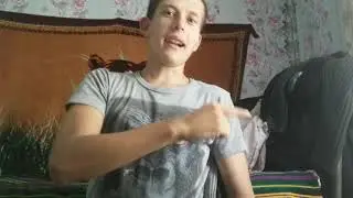 #3сентября
