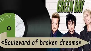 Green Day - Boulevard Of Broken Dreams (Piano cover)