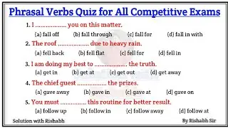 Phrasal Verb objective questions | Phrasal verb practice set | Phrasal verb exercise english grammar