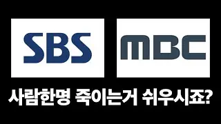 곧 뵙겠습니다
