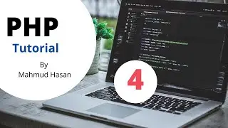 PHP programming language tutorial (lecture number four)
