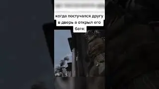 #memes