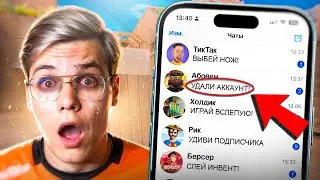 ДЖЕНТ ВЫПОЛНЯЕТ СЛОЖНЕЙШИЕ ЧЕЛЛЕНДЖИ ОТ БЛОГЕРОВ | GENTLEMAN | VIRTUS.PRO STANDOFF 2