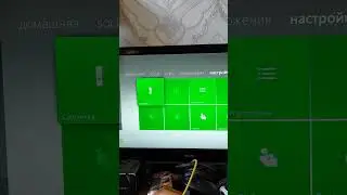долгое выключение xbox 360