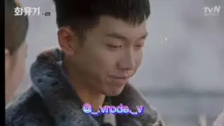 Демон влюбился в человека ❤️