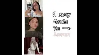 Ставьте на паузу когда показываю картинки,ИДЕЯ МОЯ,ОТМЕЧАЙТЕ МЕНЯ! #рекомендации#подинахлеб#лера#нар