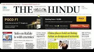 The Hindu Newspaper II 14th march 2k19