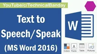 Text to Speech in MS Word 2016 || Microsoft Word 2016 [Hindi/Urdu]