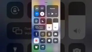 Новый телефон