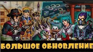 ZERO CITY: БОЛЬШОЕ ОБНОВЛЕНИЕ, ЗАШЁЛ СПУСТЯ МЕСЯЦ И ЧТО ИЗМЕНИЛОСЬ?