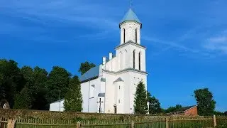 Вселюб - Самый древний костел Беларуси и другое