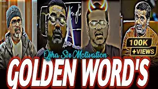 GOLDEN WORD'S by Avadh ojha sir | ojha sir motivation | powerful motivation | 
