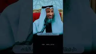 هل يجوز العمره مرتين في سفره واحد الشيخ د. عثمان الخميس#عثمان_الخميس #اكسبلور