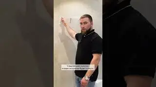 Полотенцесушитель больше НЕ НУЖЕН?