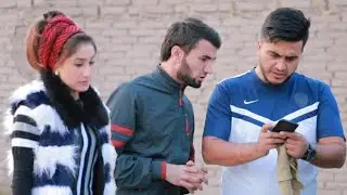 Кучкар ва Самандар бар мусуркада партош