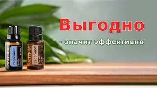 Подарки: Кедр,  Мята, Лайм, Пальмароза- Выгодно!
