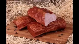 Карбонат варено копченый