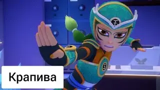 Джейд Армор и нефритовый браслет (По совету) Грехи 🎶🎶