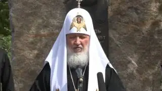 Визит Святейшего Патриарха Кирилла на Симбирскую землю