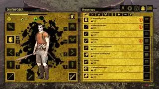 Hou to Survive 2 #2 Прохождение на двоих (Xbox One S)