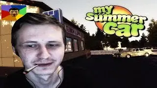 My Summer Car. Быстрый способ сборки машины + Русификатор (стрим)