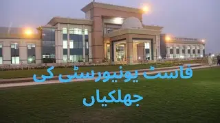 Fast university shortly views. Most beautiful university. short clips of university.