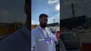 Шестой день работы с арендованным автомобилем: расходы отбиты, впереди чистая прибыль