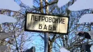 прикольные города и сёла 0003